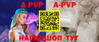 мефедрон VHQ Гусь-Хрустальный