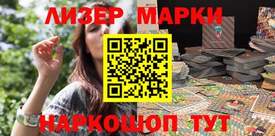мефедрон VHQ Гусь-Хрустальный