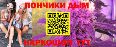 мефедрон VHQ Гусь-Хрустальный