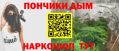 мефедрон VHQ Гусь-Хрустальный