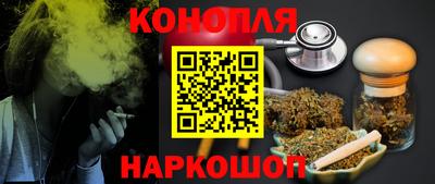 эйфоретик Гусиноозёрск