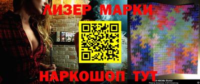 мефедрон VHQ Гусь-Хрустальный