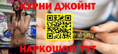 мефедрон VHQ Гусь-Хрустальный