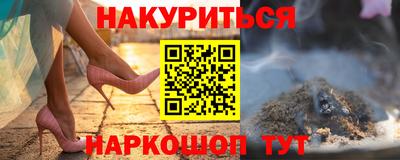 дурь Гусев