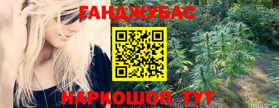 дурь Гусев