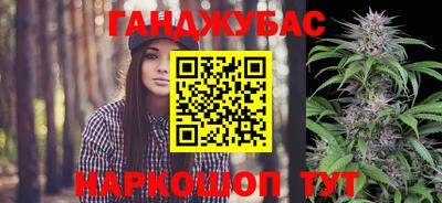 дурь Гусев