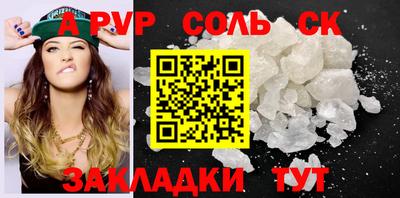 мефедрон VHQ Гусь-Хрустальный
