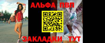эйфоретик Гусиноозёрск