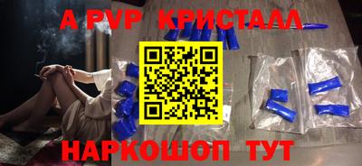 дурь Гусев