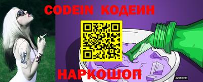 мефедрон VHQ Гусь-Хрустальный