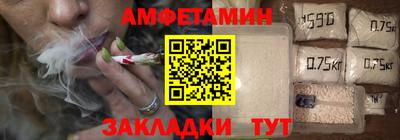 мефедрон VHQ Гусь-Хрустальный