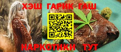 дмт Северобайкальск