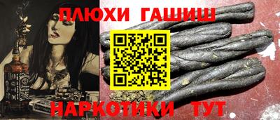 дурь Гусев