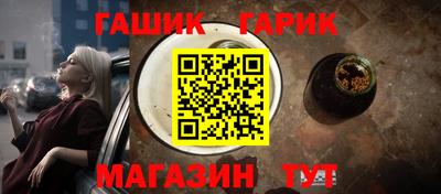 дурь Гусев
