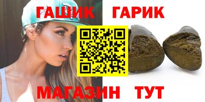 дурь Гусев