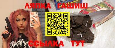 дурь Гусев