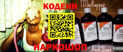 мефедрон VHQ Гусь-Хрустальный